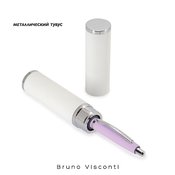 Ручка "SAN REMO" в тубуса круглой формы 1,0 ММ, СИНЯЯ (корпус сиреневый, футляр белый) 