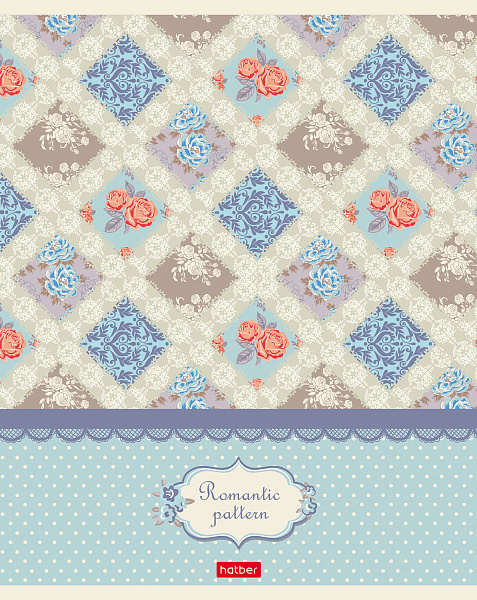 Тетрадь 60 л. кл. "Romantic pattern" выб лак