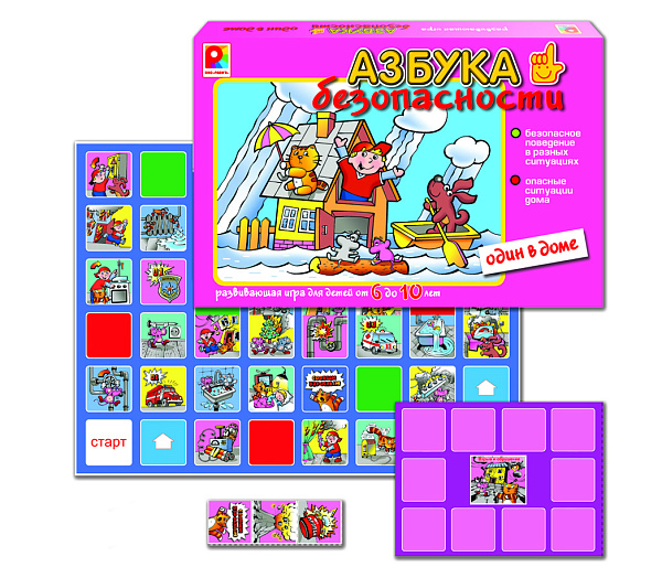 Игра развивающая "Азбука безопасности.Один в доме" с игровым полем и фишками