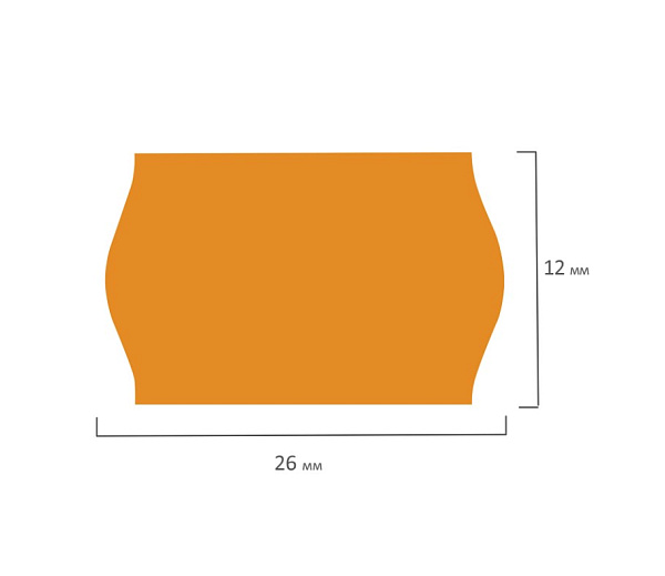 Этикетки МЕ 26*12мм BRAUBERG по 800 шт., волна, оранж., (пистолет 290437)