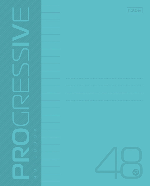 Тетрадь 48 л. лин. Пластиковая обложка. PROGRESSIVE (Бирюзовая) 65г/кв.м 