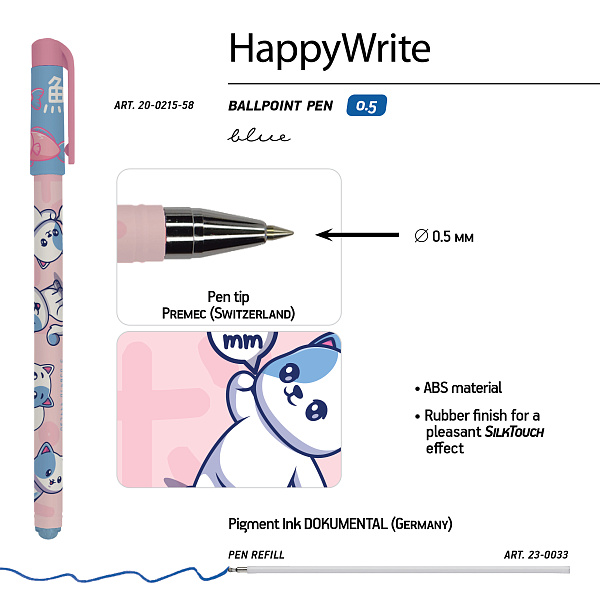 Ручка шариковая 0,5 мм "HappyWrite. KAWAII ANIMALS.Котенок" СИНЯЯ 