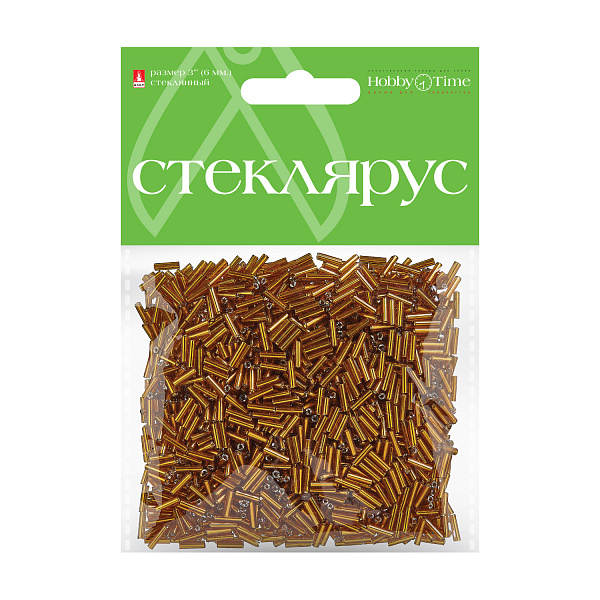 Стеклярус металлизированный, 6 мм, 60 гр, КОРИЧНЕВЫЙ, №11