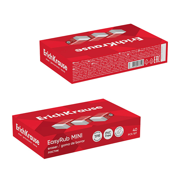 Ластик ErichKrause EasyRub Mini (в коробке по 40 шт.)