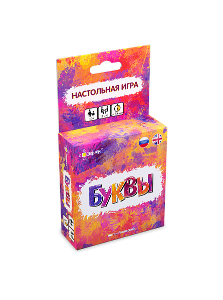 Игра настольная "Эврикус"  "Буквы" 