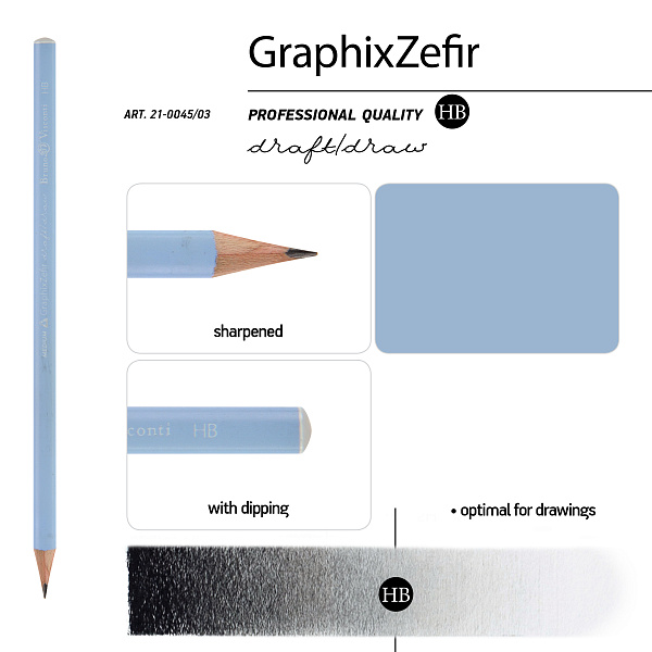 Карандаш ч/г НВ "Graphix Zefir" НЕЖНО-ГОЛУБОЙ  