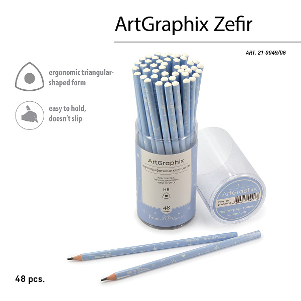 КАРАНДАШ ЧЕРНОГРАФИТОВЫЙ "ArtGraphix. Zefir. Звездное небо" НВ (пластиковый корпус) (10129060/020919/0023498,КИТАЙ)