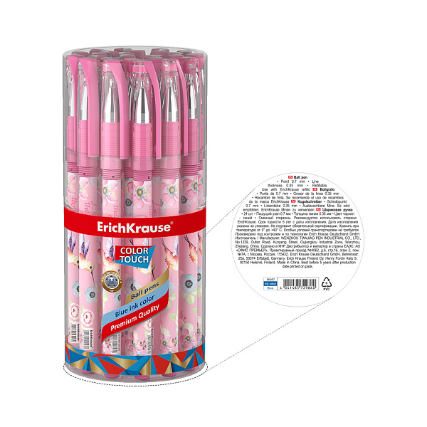 Ручка шариковая ErichKrause ColorTouch® Colibri, цвет чернил синий (в тубусе по 24 шт.)