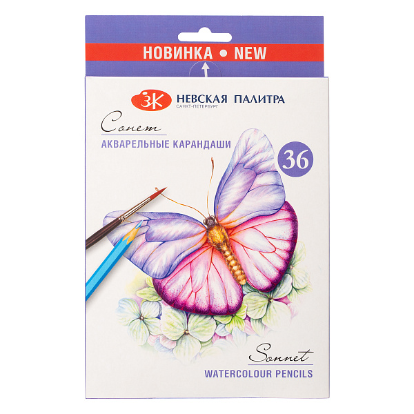 Карандаши 36 цв. акварельные Сонет
