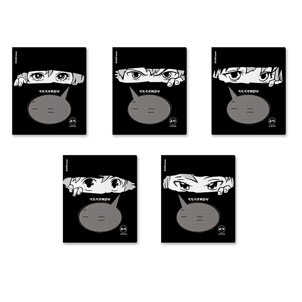 Тетрадь 24 л. лин. "Watching You", выборочный УФ-лак, MIX-PACK ErichKrause® 