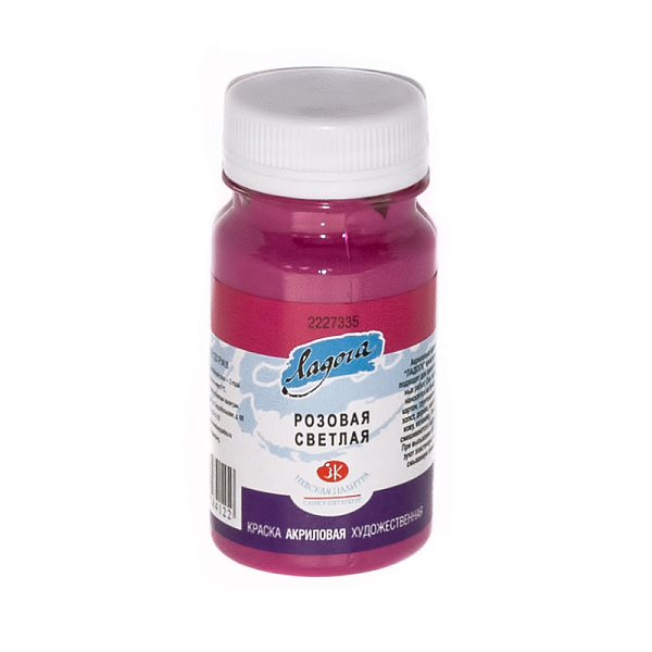Акрил 100 мл Ладога Розовая светлая