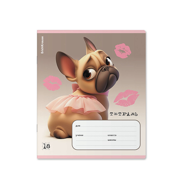 Тетрадь 18 листов в клетку ErichKrause Frenchie, выборочный УФ-лак (в плёнке)_MIX-PACK