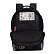 Рюкзак школьный с картхолдером на держателе (/1 черный)