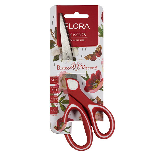 Ножницы 205 мм "FLORA" (прорезиненные ручки) 