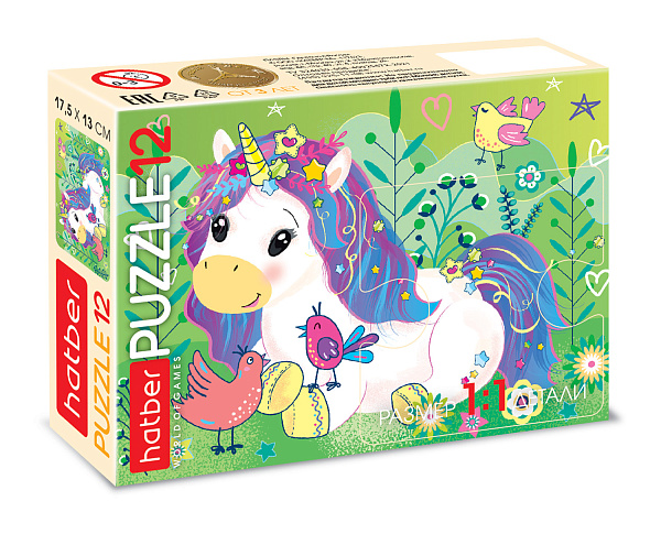 Пазлы 12 эл. MAXI А5 175х130мм 4 дизайна "Пони_Единорожки"