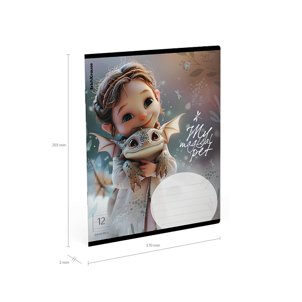 Тетрадь 18 л. кл. ErichKrause Tech News, (в плёнке по 10 шт.)_MIX-PACK