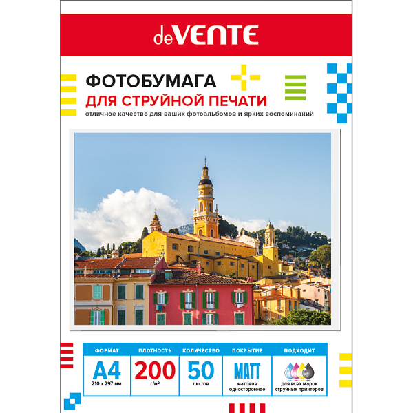 Фотобумага для струйной печати "deVENTE" A4, 50 л, 200 г/м², матовая односторонняя, в пластиковом пакете с европодвесом