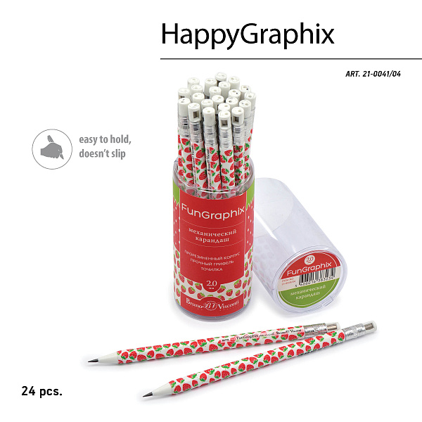 КАРАНДАШ МЕХАНИЧЕСКИЙ ЦАНГОВЫЙ С ТОЧИЛКОЙ "FunGraphix. Клубнички" 2 ММ (10013070/100119/0000314,КИТАЙ)