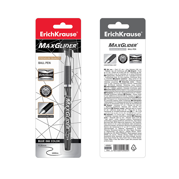 Ручка шариковая ErichKrause® MaxGlider®, Ultra Glide Technology, цвет  чернил черный (в блистере по 1 шт.)