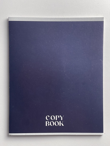 Тетрадь 36 листов, линейка, обложка мелованная бумага, блок №2, синяя