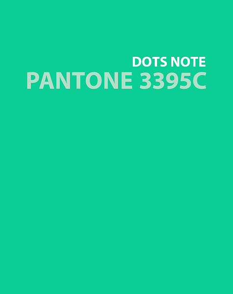 Тетрадь А5+ 96 л. точка Pantone line. No. 2 Интеграл. перепл., матов.ламин., выб.лак. Пантон.печать. Титул. лист, Бум. 60гр/м2,