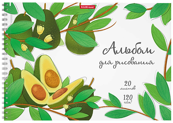 Альбом д/рис. 20 л. на спирали ErichKrause Juicy Fruits, А4, микроперфорация