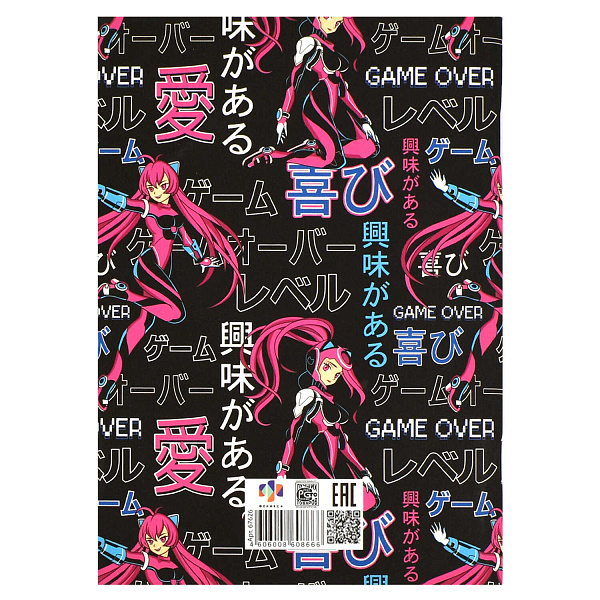 Блокнот 120*170 40 л. "КИБЕРАНИМЕ" /Блок - белый офсет 65 г/м², дизайнерский блок , мягкий переплёт (2 скобы), пленка софт тач вельвет,