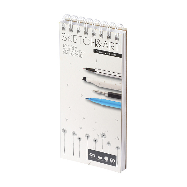 SKETCHBOOK 105х220 мм 80 л. 170 гр. на гребне, ДЛЯ СКЕТЧ-МАРКЕРОВ SKETCH&ART BV