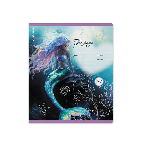 Тетрадь 24 листа в клетку ErichKrause Aquamarine, выборочный УФ-лак с глиттером _MIX-PACK