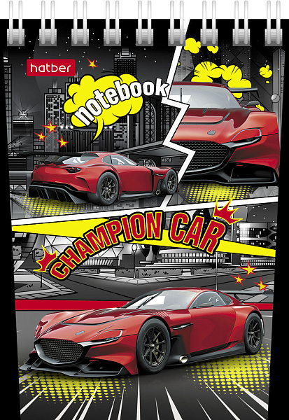 Блокнот А7 40 л. кл. на гребне "Авто чемпион" 65г/кв.м Обл. мел.картон 