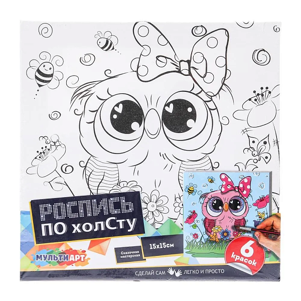 Холст для росписи 15*15 см "Сова" МУЛЬТИ АРТ 