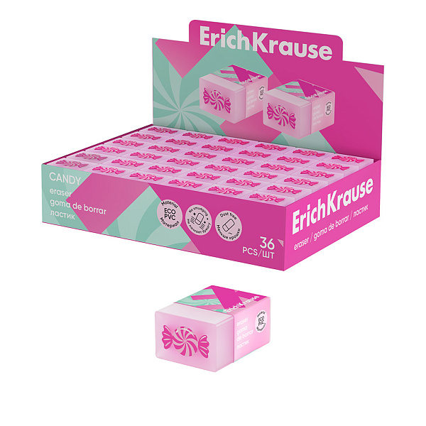 Ластик ErichKrause Candy (в коробке )