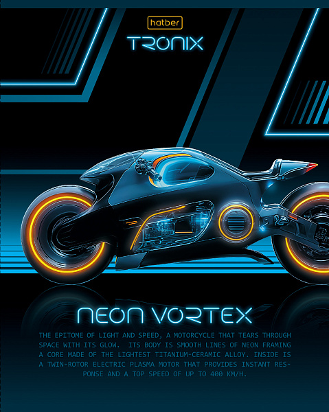 Тетрадь 48 л. кл. "TRONIX" 60-65г/кв.м на скобе выб лак 5 диз.в блоке скругл.углы