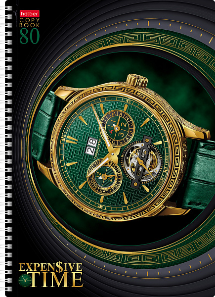 Тетрадь А4 80 л. кл. на гребне "TIME" Многоуров.перфорация, мат.ламин. 3D фольга 3D лак 2 диз. в блоке