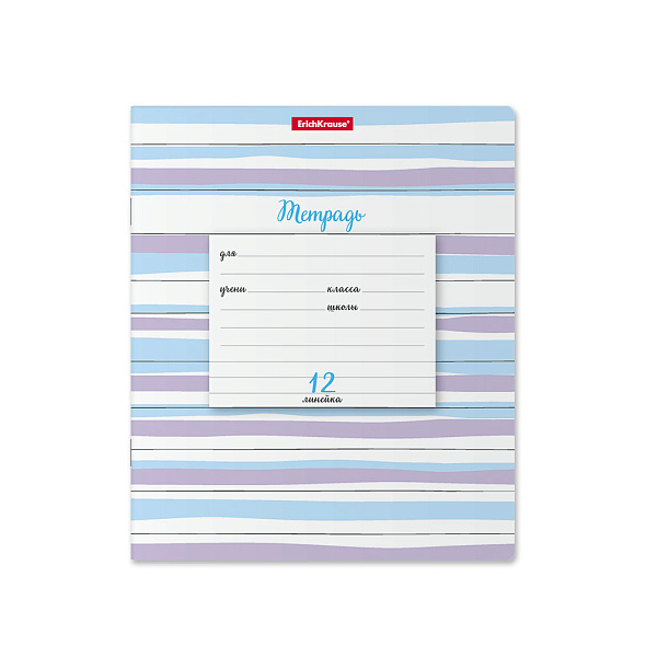 Тетрадь 12 л. лин. "Optima Lines" ассорти, MIX-PACK ErichKrause® 