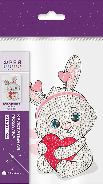 Алмазная мозаика  "ФРЕЯ" открытка "Влюбленная зайка" 10.5 х 14.8 см