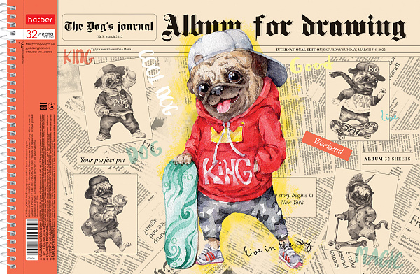 Альбом д/рис. 32 л. на спирале "Мопс" А4ф перфорация на отрыв тиснение 5 диз.в блоке