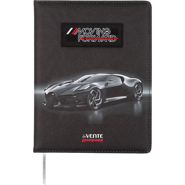 Дневник 1-11 кл. 48 л."deVENTE. Luxury Car" иск. кожа с поролоном, аппликация,80 г/м²,ляссе