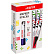 Маркер-краска 2,8 мм "deVENTE" ФИОЛЕТОВЫЙ, алюмин.корпус, с клипом,нитро-основа, пулевид.наконечник 