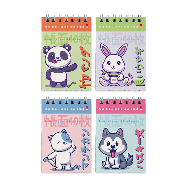 Блокнот А7 40 л. на гребне  "KAWAII ANIMALS" 
