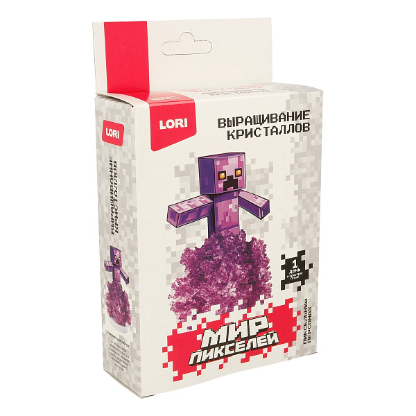 Выращивание кристаллов Мир пикселей "Пиксельный персонаж"