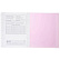 Тетрадь 12 листов в клетку, пластиковая обложка "Розовая", А5 60-65г/кв.м