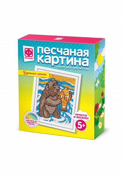 Песчаная картина "Удачная охота"