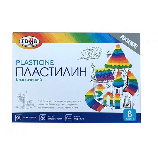 Пластилин 8 цв. "Классический" 160г, стек, к/к