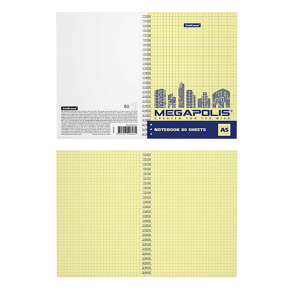 Тетрадь 80 л. кл. на спирали ErichKrause MEGAPOLIS® Yellow Concept, А5, желтый внутренний блок