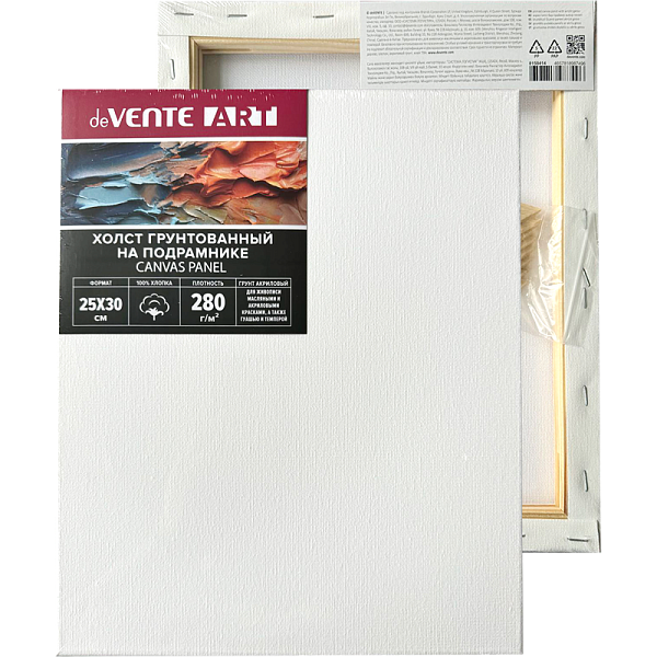 Холст на подрамнике 25*30 см грунтованный 100% хлопок 280 г/м², мелкое зерно, белый, набор клиньев, "deVENTE. ARTISTIC STUDIO" термоусадочная пленка