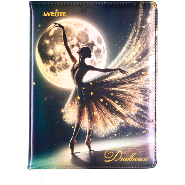 Дневник "deVENTE. Ballet" универсальный блок, 48 листов, белая бумага 80 г/м², печать в 1 краску, твердая обложка из искусственной кожи с поролоном, цветная печать, тиснение фольгой, отстрочка, 1 ляссе