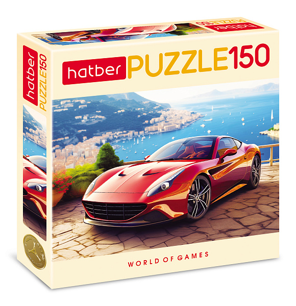 ПАЗЛЫ 150 эл. А4 330х220мм   -Красная молния-