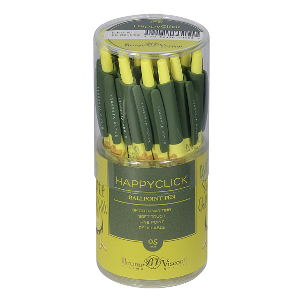 Ручка шариковая 0,5 мм "HappyClick. Avocado style. Chill out" СИНЯЯ