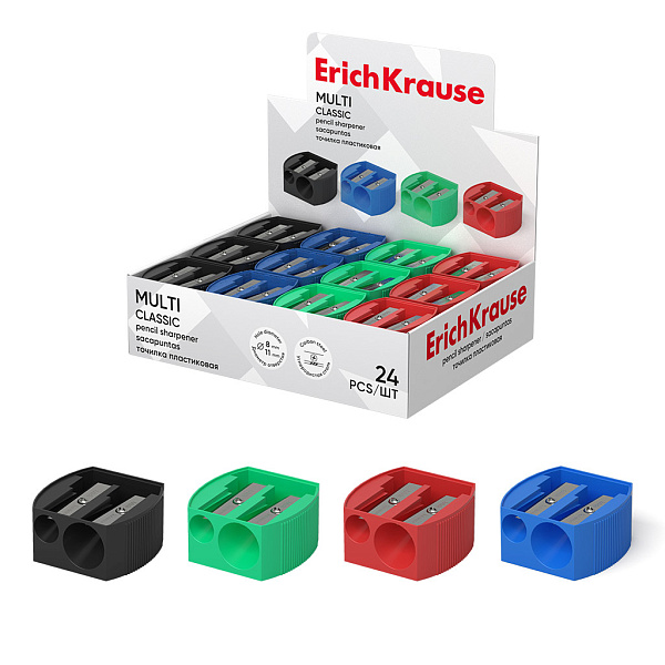Точилка 2 отв. ErichKrause MULTI пластиковая 